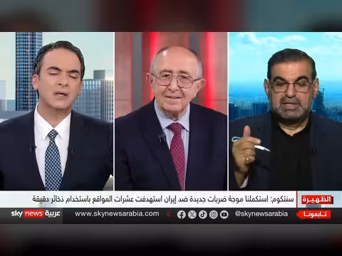أمريكا تعلن عن أسلحة جديدة ضد إيران