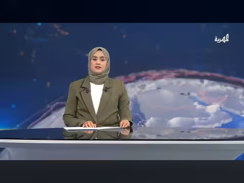 قرارات جمهورية اليمن بإنشاء الهيئة العامة لجروح الحرب