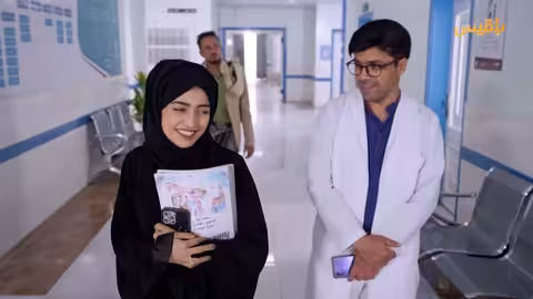 أغنية لا قد جاء من مسلسل طريق إجباري