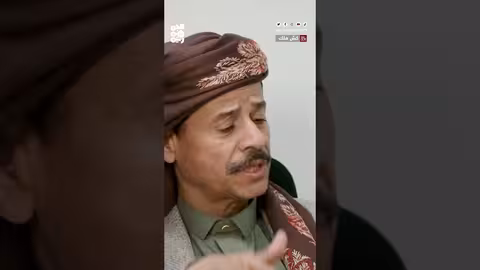 نفِّذ التوجيهات.. السيد هو النظام والقانون كش ملك