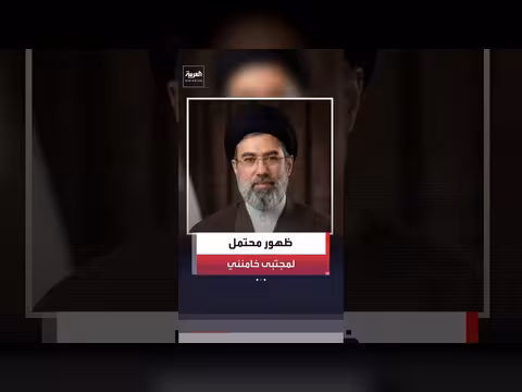 ترقب ظهور مجتبى خامنئي في مراسم تشييع علي خامنئي