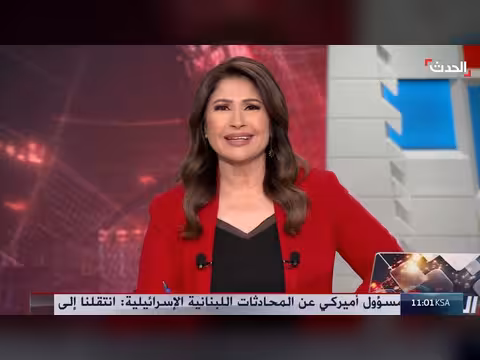 نتنياهو يعزز علاقته مع ترمب بمخطط اغتيال