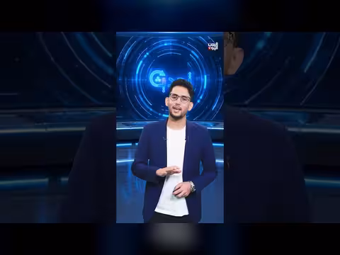 غوغل تربط فلو بصور ستريت فيو