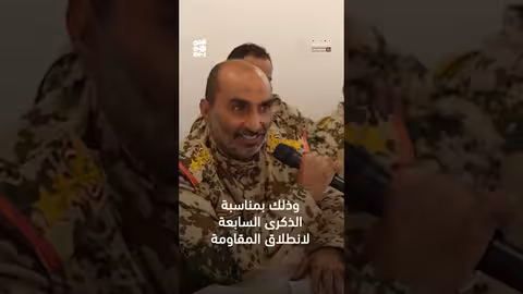 طارق صالح خلال تدشين اللقاء الموسع لقيادات المقاومة الوطنية: القوى الوطنية جاهزة للمعركة