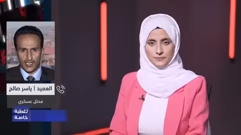 العميد ياسر صالح: المقاومة الوطنية استطاعت تحقيق إنجازات في مختلف المجالات