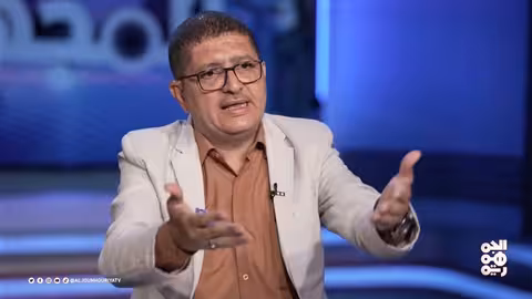 المجهر التضليل الحوثي.. إلى أين يقود اليمنيين؟
