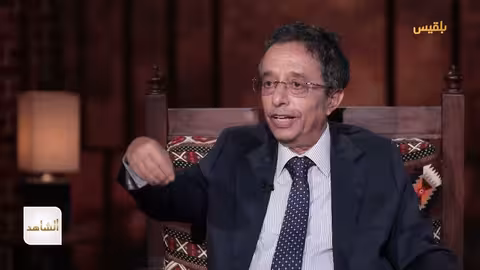د. محمد المخلافي يتحدث عن دور ريمة وقياداتها مثل الأبارة والجرادي في الجيش الوطني الشاهد 4