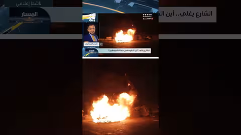 تدهور الخدمات في حضرموت.. مطالبات حكومية بالحلول العاجلة