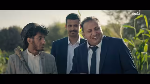 مسلسل درة الحلقة 11 محمد قحطان أماني الذماري عبد الله يحيى إبراهيم