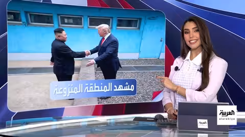 لقاءات ترامب مع الكوريتين.. بين التفاؤل والتوتر