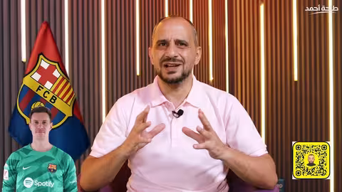 خوان غارسيا: مشروع حراسة مرمى برشلونه الجديد؟