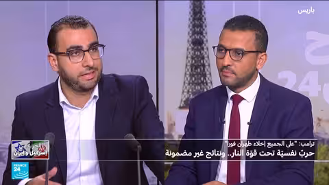 ترامب وإيران: الحرب النفسية والمفاوضات تحت الضغط