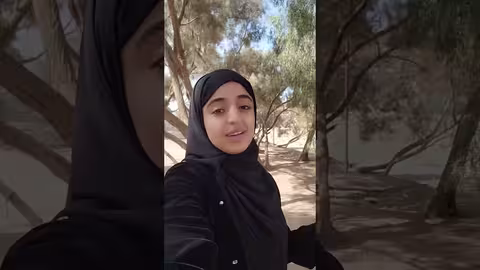 قلبي في المدينة