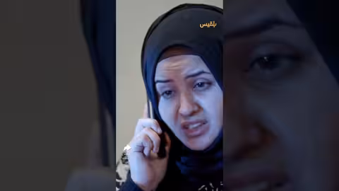 جمال يخبر زوجته بارتكابه جريمة قتل! ! - طريق إجباري
