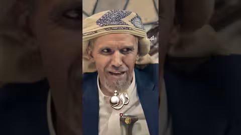 هذه الزواجة شكلها دبور من بدايتها َمسلسل درة، اليمن، المهرية حكاية رمضان
