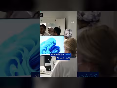 أوروبا تستعد لموجة حر جديدة