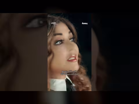 إشاعة اجتاحت المغرب