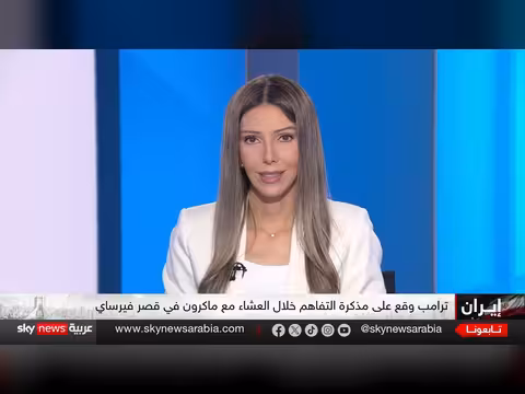 أعنف هجوم أوكراني على موسكو منذ عامين