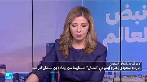سجين نمساوي يزن 300 كجم يكلف الدولة عشرة أضعاف