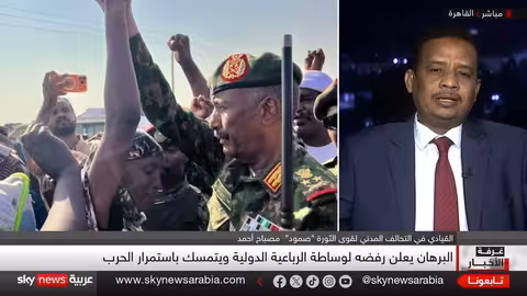 البرهان يرفض وساطة الرباعية.. والإمارات تدعو لوقف إطلاق النار في السودان