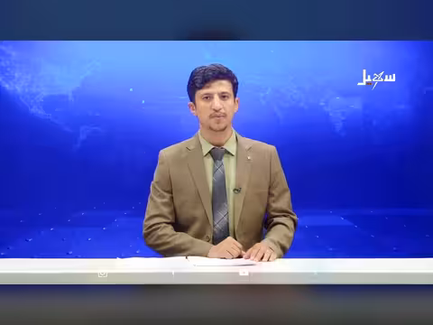 عصابة حوثية تبيع آثار ظفار في يريم