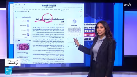 زيارة بن سلمان لواشنطن: تحول في النظرة الغربية ومصالح استراتيجية