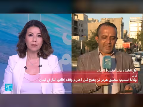 إيران: المفاوضات مع واشنطن ركزت على لبنان