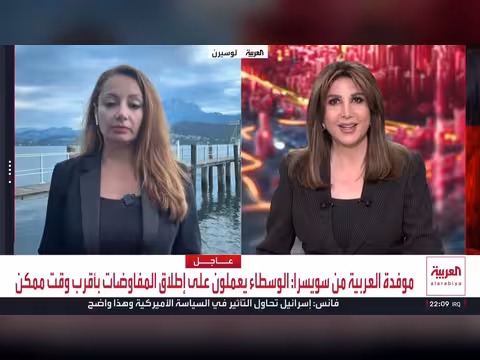 فانس: واشنطن لا تريد وجود عسكري في هرمز