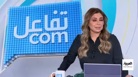 اقتحام مؤتمر المناخ في البرازيل احتجاجًا على بطء النتائج