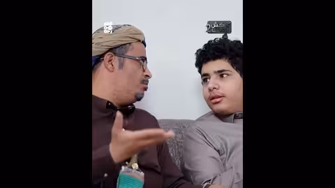 كش ملك 2: حوارات من مسلسل وجه أبو هاشم