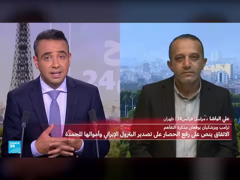 كواليس توقيع مذكرة التفاهم في إيران