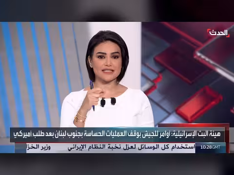 إسرائيل تتوقف عن العمليات الحساسة في لبنان