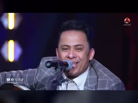 أغنية 'يا عاشقين' للفنان يوسف البدجي - دق قلبي