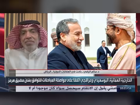 إيران ملزمة بحرية الملاحة في هرمز