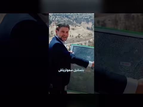 تسارع الاستيطان الإسرائيلي في الضفة الغربية