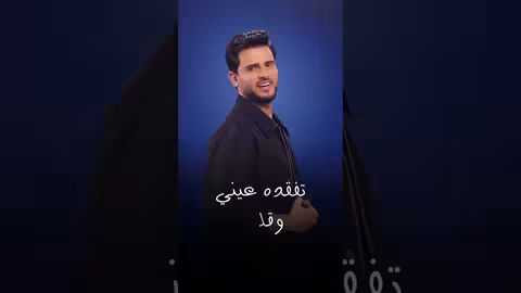سيد الاحباب حسين محب