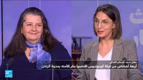 النيابة الليبية تحقق في مقتل سيف الإسلام القذافي بالزنتان