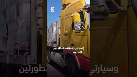 420 طناً مساعدات إماراتية لمحافظة حضرموت