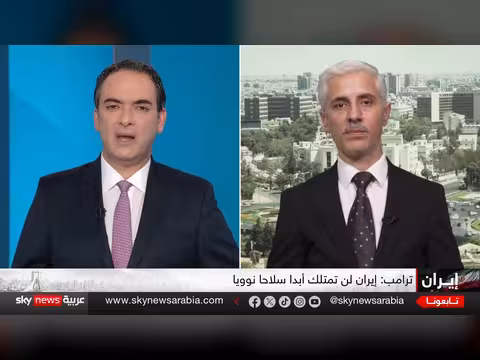 ترامب يحذر إيران من الضربات