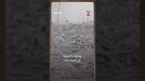 قصف هيروشيما وناجازاكي: تداعيات القنابل الذرية