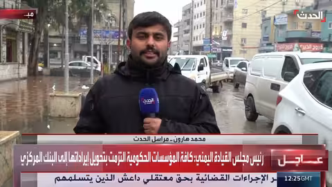 الجيش السوري يسيطر على الرقة باستثناء سجن الأقطان
