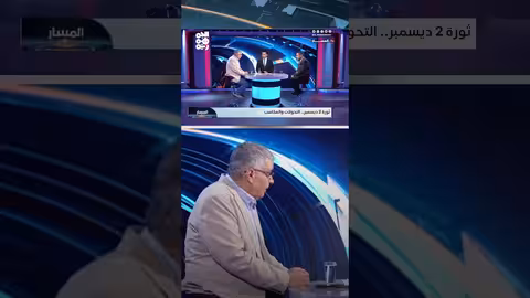 يحيى العابد: ثورة 2 ديسمبر أمل للمناطق المنكوبة بقبضة الحوثيين