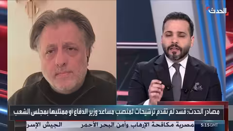 انتهاء مهلة سوريا لقسد ومبعوثا ترمب إلى إسرائيل