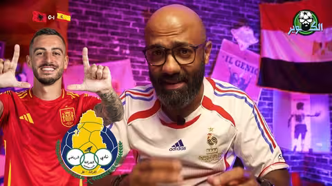 الكبار يتساقطون في اليورو، جورجيا تُحرج البرتغال والنمسا تتصدر على حساب فرنسا! ! (ملخص الجولة 3)