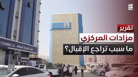 صحفي يسأل ترمب عن عرض هيلاري كلينتون لجائزة نوبل مقابل اتفاق مع روسيا
