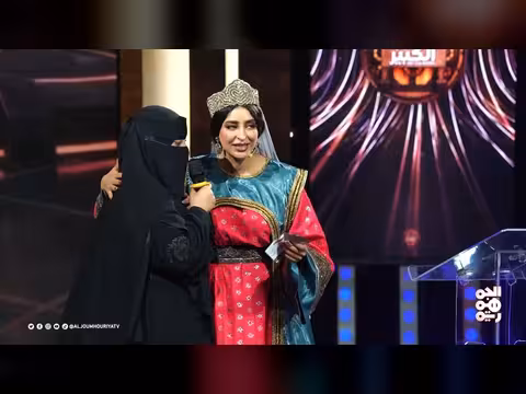 الباب الكبير2 الحلقة 21 مع منال المليكي