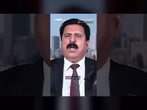كتابات صدام عن الخميني وفارس الكبرى قبل إعدامه