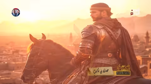 فرسان المسند حَسَّانْ بْنْ ثَابِتْ