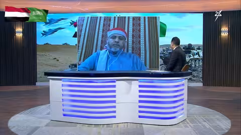 حوار جنوبي برعاية المملكة