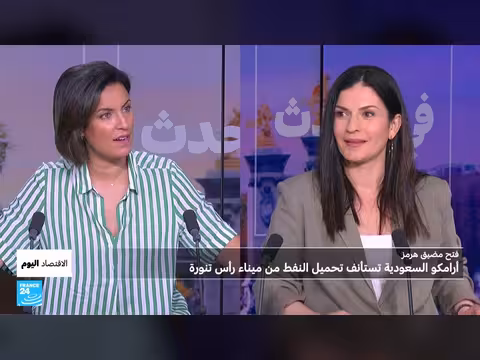 تفاهم واشنطن وطهران يعيد النفط الإيراني